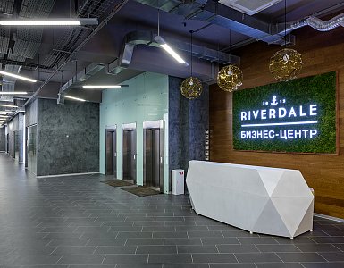 RIVERDALE